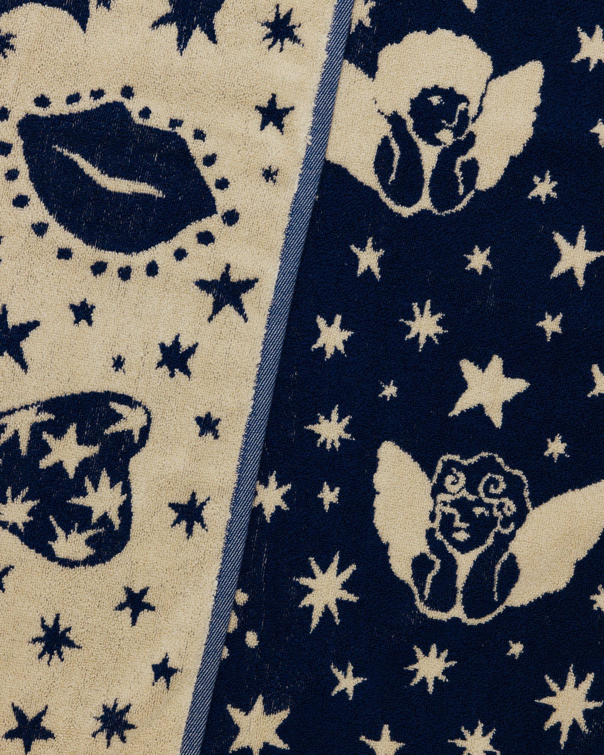 Bath Towel image 2